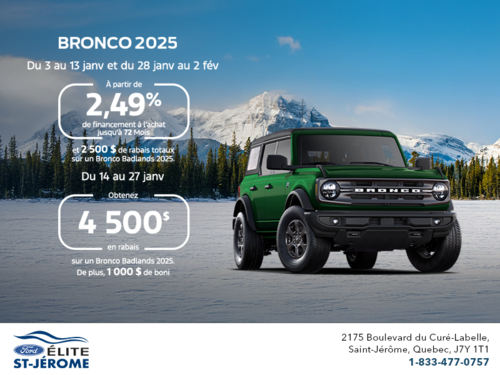 Ford Bronco 2025