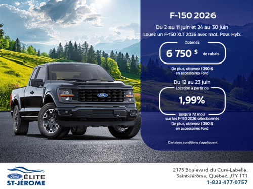 Ford F-150 2026
