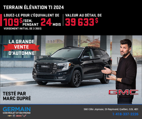 Le GMC Terrain 2024