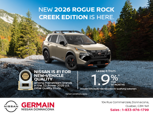Get the 2026 Rogue Today!