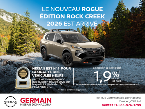 Obtenez le Rogue 2026 !