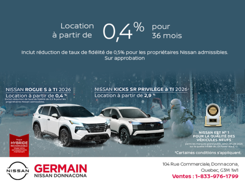 Obtenez le Rogue 2026 et le Kicks 2026!