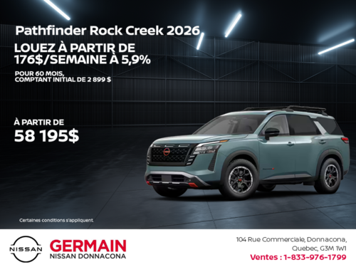 Nissan Pathfinder 2026