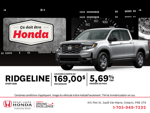 Honda Ridgeline 2026