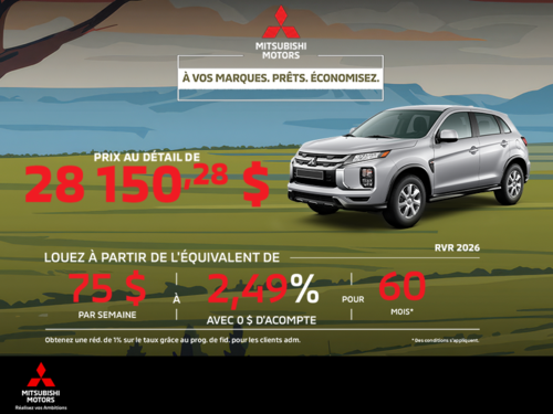 Mitsubishi RVR 2026