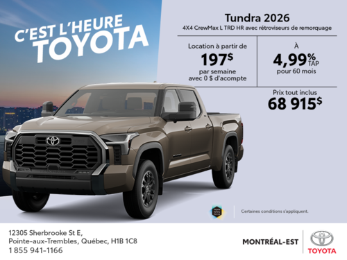 Toyota Tundra 2026