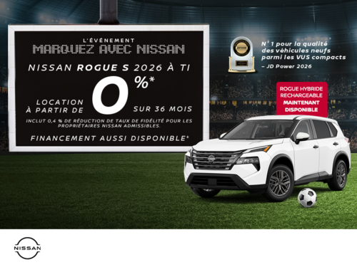 Obtenez le Rogue S 2026 !