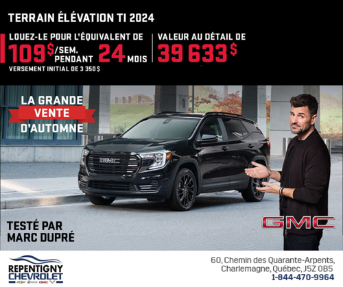 Le GMC Terrain 2024