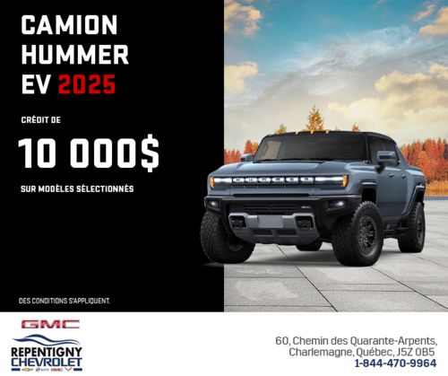 Le GMC Hummer EV VUS 2025