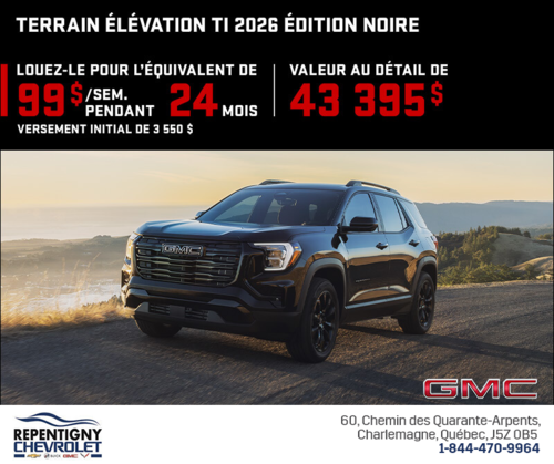 Le GMC Terrain 2026