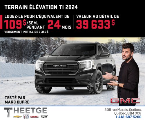 Le GMC Terrain 2024