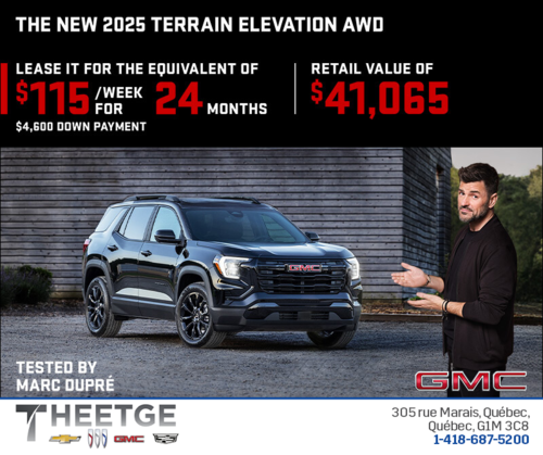 The 2025 GMC Terrain