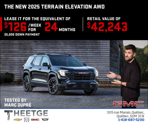 The 2025 GMC Terrain