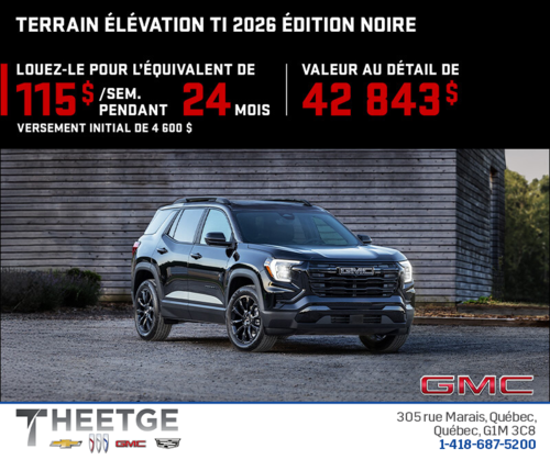 Le GMC Terrain 2026
