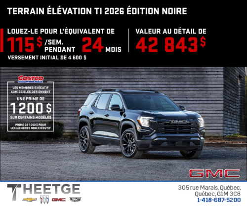 Le GMC Terrain 2026