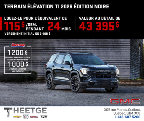 Le GMC Terrain 2026
