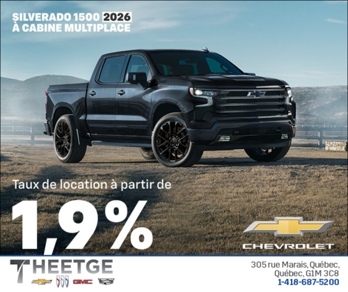 Procurez-vous le Chevrolet Silverado 1500 2026