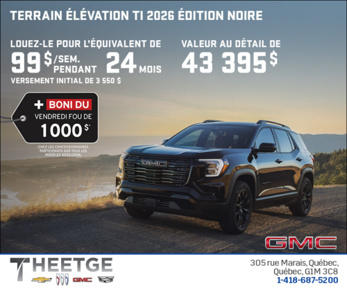 Le GMC Terrain 2026