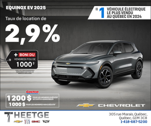 Procurez-vous le Chevrolet Equinox EV 2025