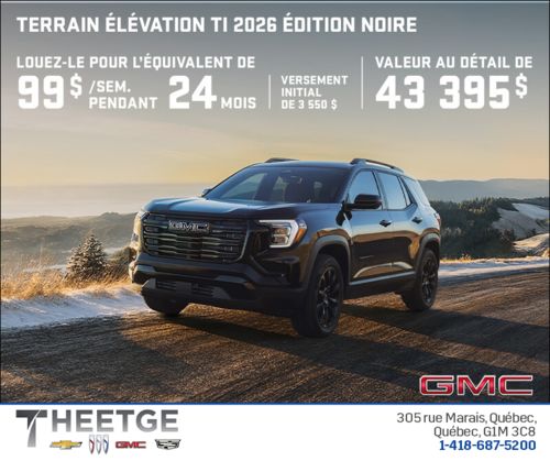 Le GMC Terrain 2026