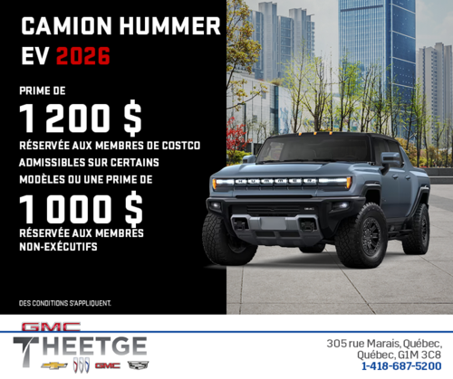 Le GMC Camion Hummer EV 2026
