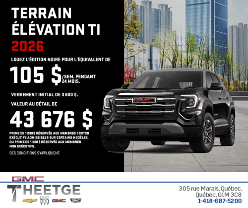 Le GMC Terrain 2026