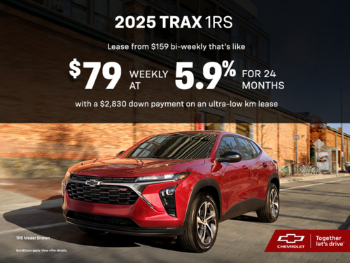 The 2025 Chevrolet Trax