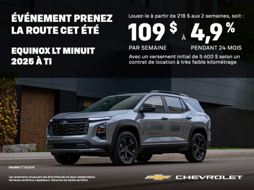 Le Chevrolet Equinox 2025