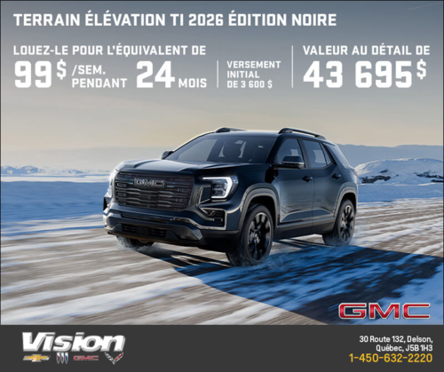 Le GMC Terrain 2026
