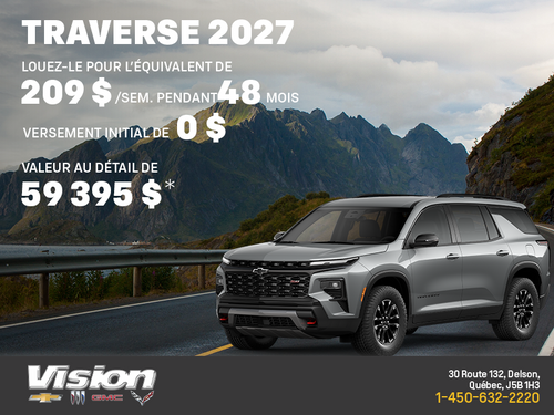 Chevrolet Traverse 2027