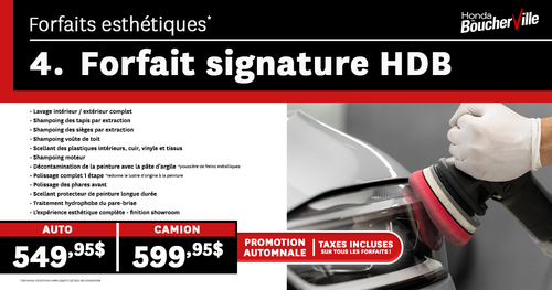 FORFAIT SIGNATURE HDB !