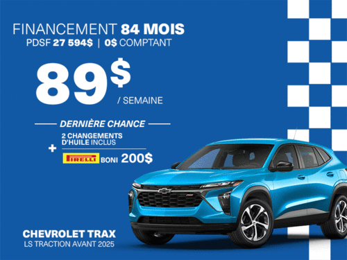 Chevrolet Trax LS 2025