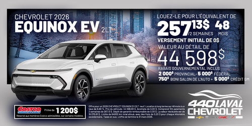 Chevrolet Equinox EV 2LT 2026