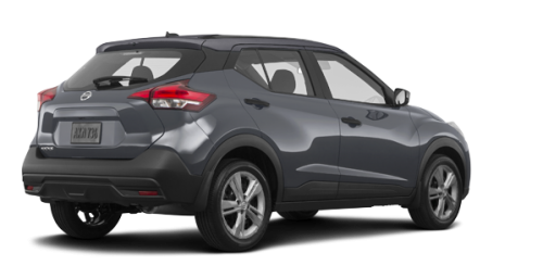 Fredericton Nissan | New 2018 Nissan Kicks S for sale in ... Fredericton Nissan | New 2018 Nissan Kicks S for sale in ...