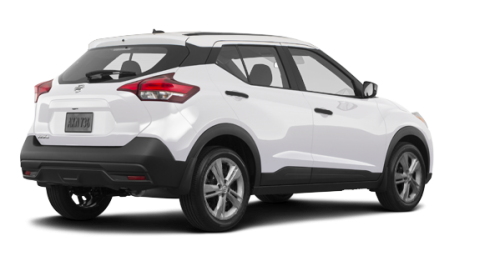 Fredericton Nissan | New 2019 Nissan Kicks S for sale in ... Fredericton Nissan | New 2019 Nissan Kicks S for sale in ...