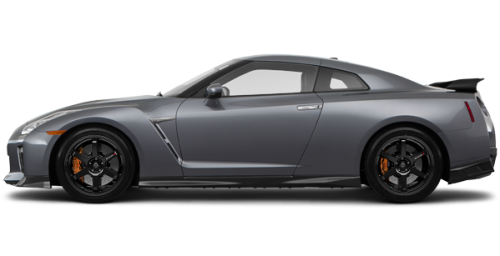 Fredericton Nissan New 2020 Nissan Gt R Track Edition For Sale In Fredericton