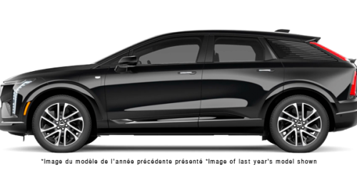 2026 Cadillac Optiq