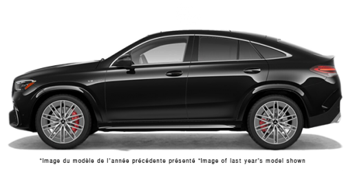 Mercedes-Benz GLE Coupé