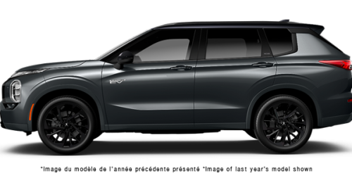 2026 Mitsubishi Outlander PHEV