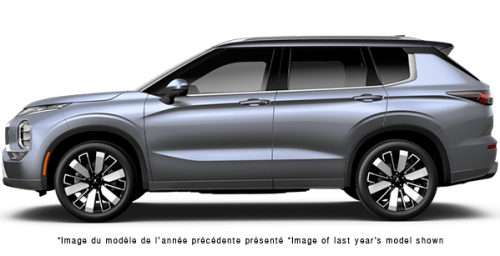 2026 Mitsubishi Outlander