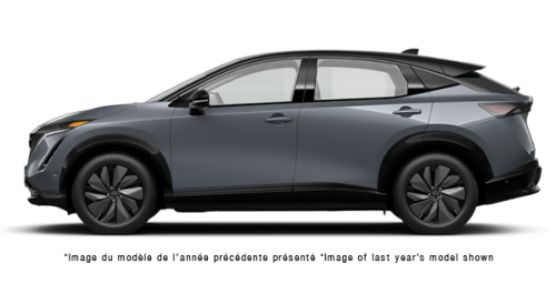 2026 Nissan Ariya