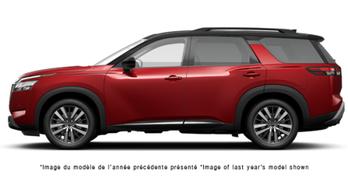 2026 Nissan Pathfinder