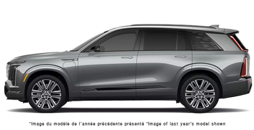 2027 Cadillac Vistiq