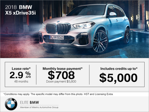 2018 BMW X5 xDrive35i