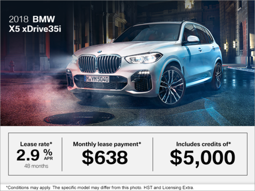 2018 BMW X5 xDrive35i