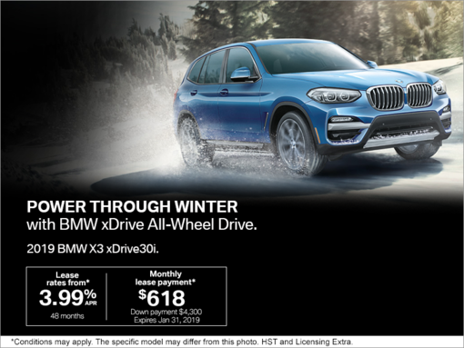 2019 BMW X3 xDrive30i