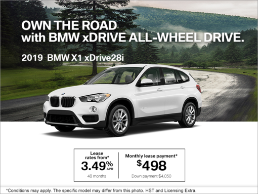 2019 BMW X1 xDrive28i