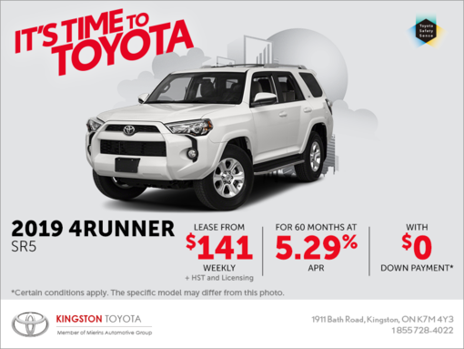 2019 Toyota 4Runner