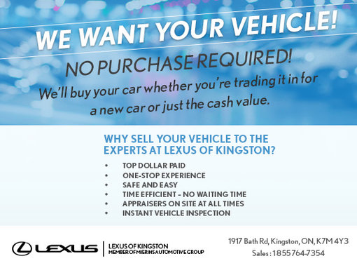 We Want Your Vehicle!