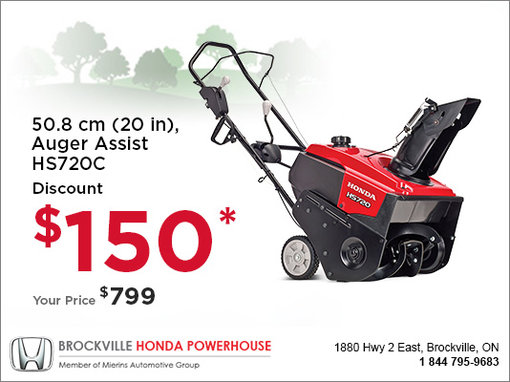 50.8cm Auger Assist HS720C